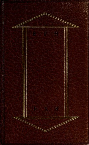 The fame and confession of the fraternity of R.C., commonly, of the Rosie Cross : with a praeface annexed thereto, and a short declaration of their physicall work