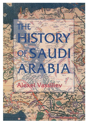 The History of Saudi Arabia