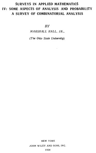 Комбинаторный анализ