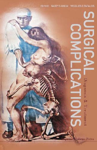 Surgical Complications Diagnosis and Treatment