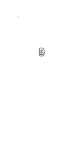 Основы оптики