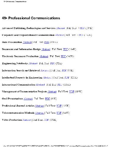 49.Professional Communications
