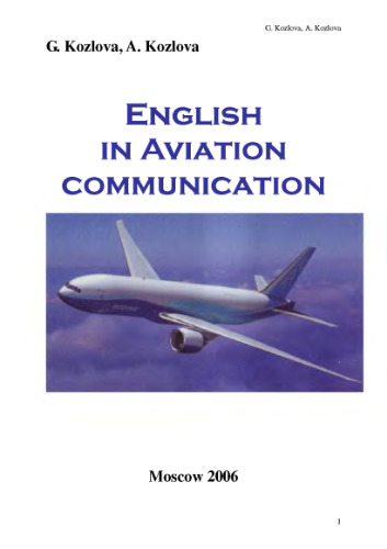 English in aviation communication.