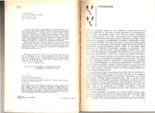 Latvijas ziditajdzivnieki