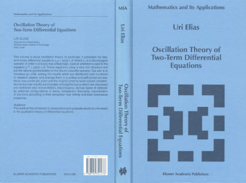 Oscillation Theory of Two-Term Differential Equations