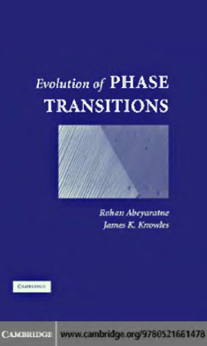 Evolution of Phase Transitions: A Continuum Theory