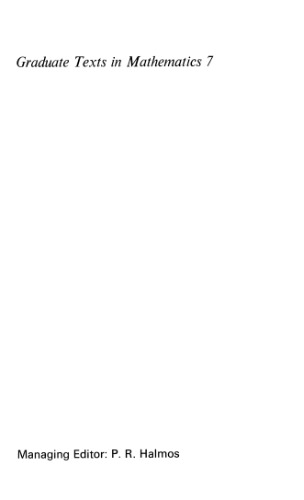 A Course in Arithmetic