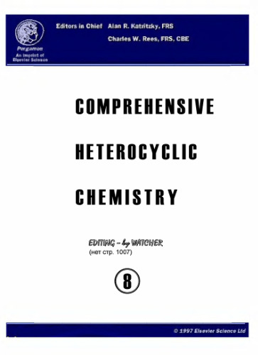 Comprehensive heterocyclic chemistry