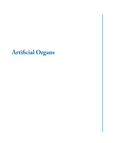 Artificial Organs