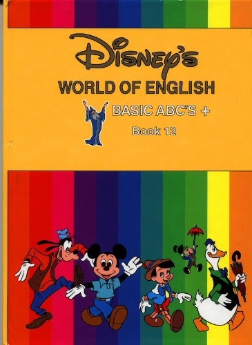 Disney's World Of English. Book 12