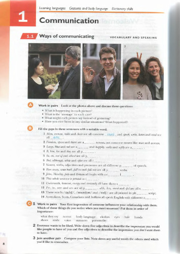 New progress to first certificate