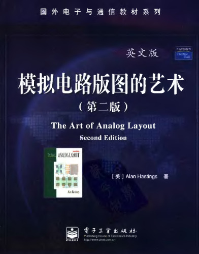 The Art of Analog Layout