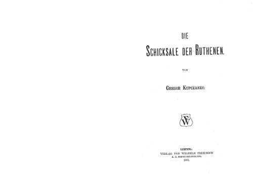 Die Schicksale der Ruthenen