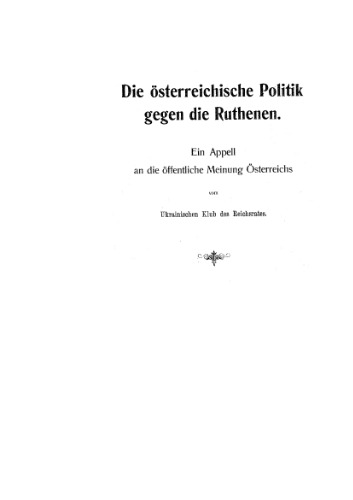 Die österreichische Politik gegen die Ruthenen