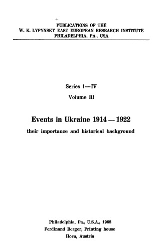 Ereignisse in der Ukraine 1914-1922