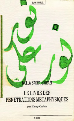 Le Livre des pénétrations métaphysiques