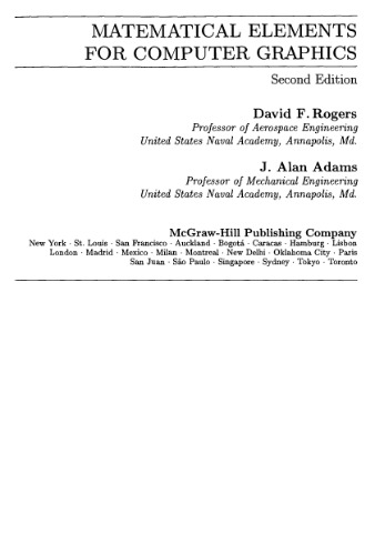 Математические основы машинной графики