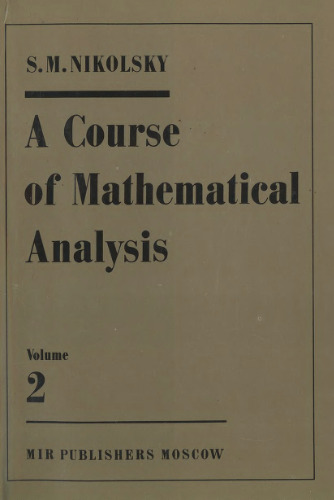 A Course of Mathematical Analysis (Vol. 2)