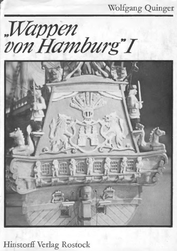 Wappen von Hamburg