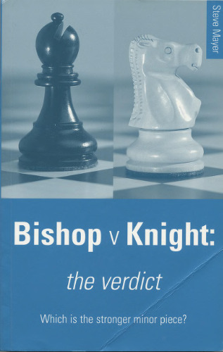 Bishop V. Knight
