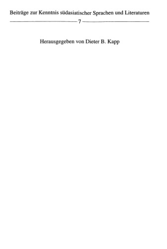 A comparative grammar of the Dravidian languages