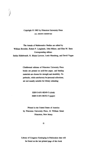 Arithmetic Moduli of Elliptic Curves