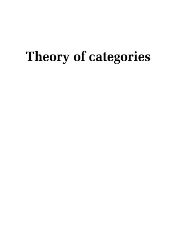 Theory of Categories