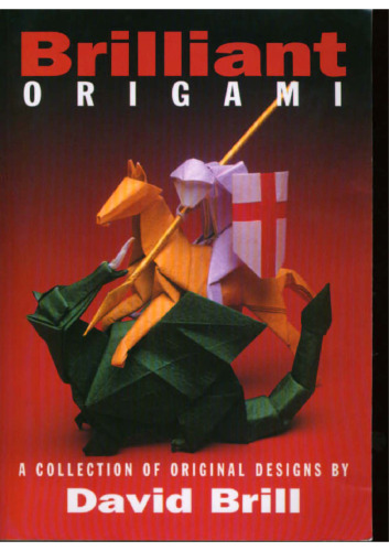 Brilliant Origami