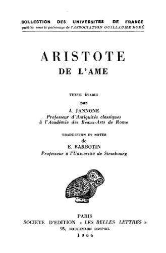 Aristote: De l'âme