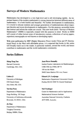 Analytic Methods in Algebraic Geometry