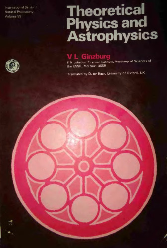 Theoretical Physics and Astrophysics