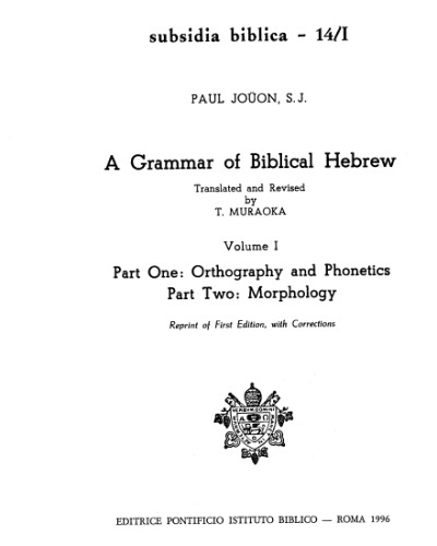 A Grammar of Biblical Hebrew