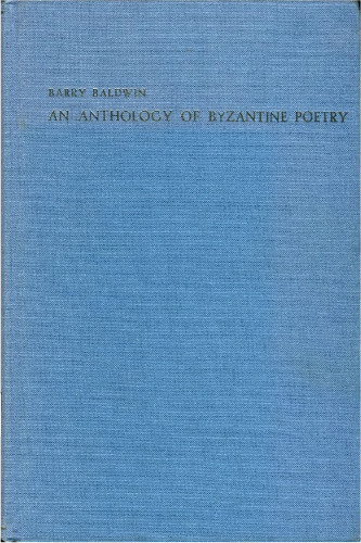 An Anthology of Byzantine Poetry