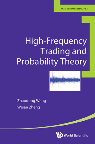 High-Frequency Trading and Probability Theory