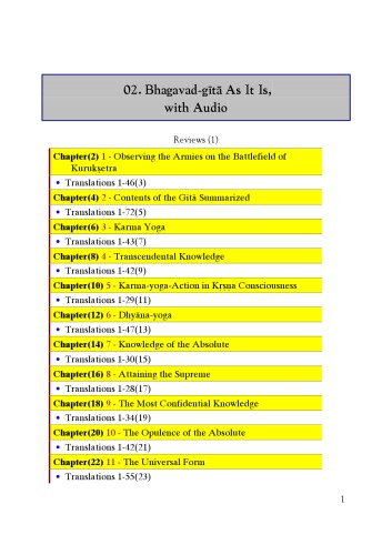 Bhagavad Gita As It Is