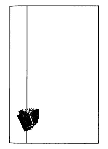 Динамика подземных вод