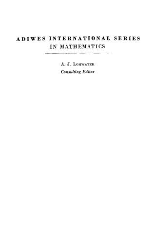 A course of higher mathematics, vol. 2