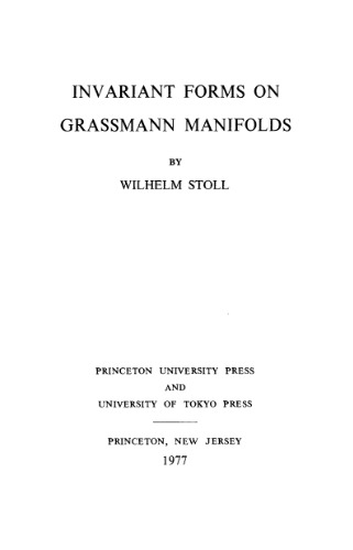 Invariant forms on Grassmann manifolds