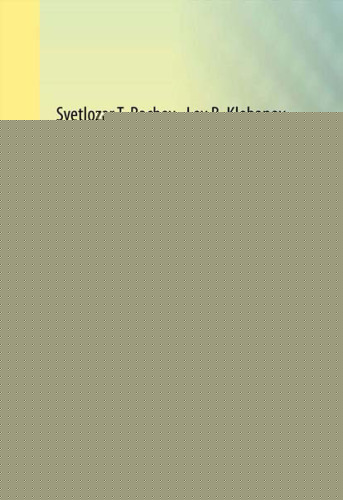 The methods of distances in the theory of probability and statistics