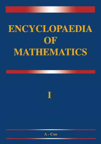 Encyclopaedia of Mathematics: A-Integral — Coordinates