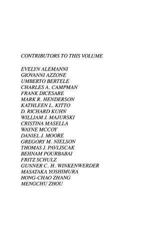 Control and dynamic systems. Vol. 62, Concurrent engineering techniques and applications