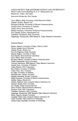 Advances in software science and technology : 4th issue 1992 of Advances : an annual journal published by JSSST ; ed. Teruo Hikita. vol. 4
