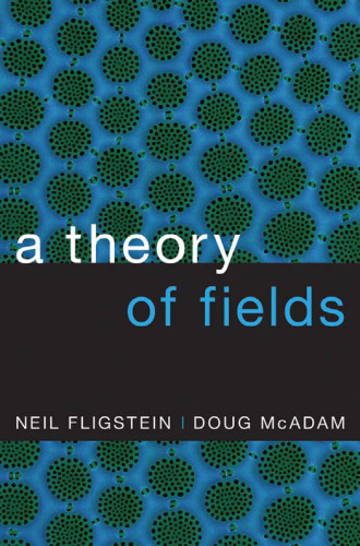 A Theory of Fields