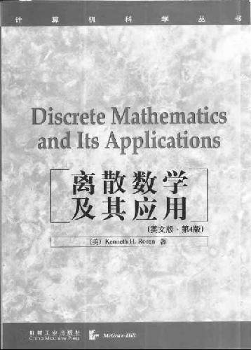 Discrete Mathematics And Its Applications