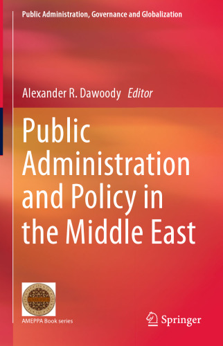 Public Administration and Policy in the Middle East