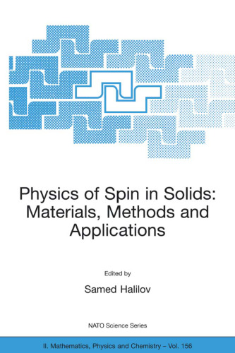 Physics of spin in solids