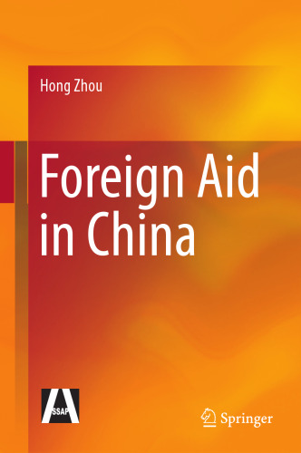 Foreign Aid in China