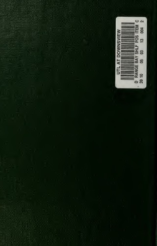 مجله احكام عدليه