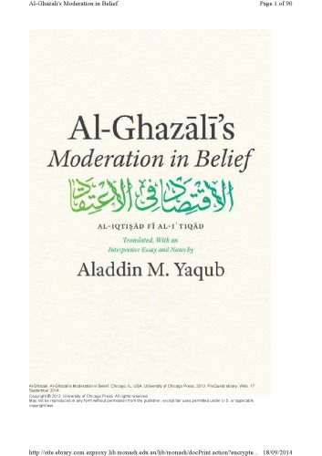Al-Ghazali's 