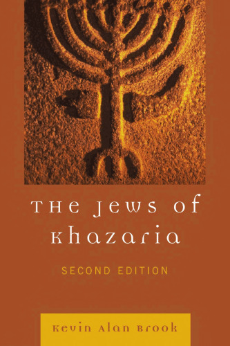 The Jews of Khazaria